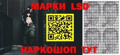 кокаин премиум Гусь-Хрустальный