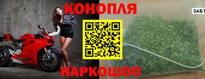 кокаин премиум Гусь-Хрустальный