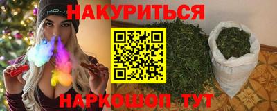 spice Гусев