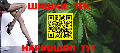 СК Гусиноозёрск