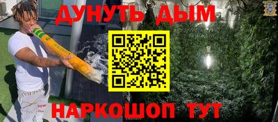 СК Гусиноозёрск