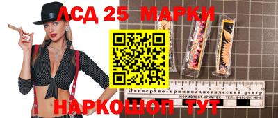 кокаин премиум Гусь-Хрустальный