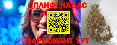 кокаин премиум Гусь-Хрустальный