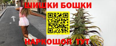 кокаин премиум Гусь-Хрустальный
