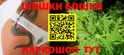 spice Гусев