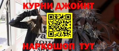 кокаин премиум Гусь-Хрустальный