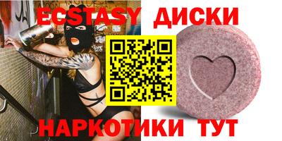 spice Гусев