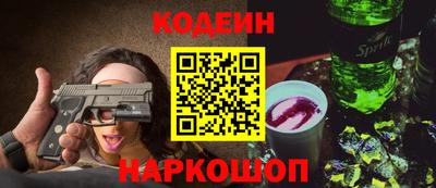 spice Гусев