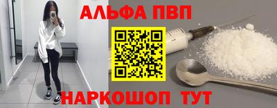 spice Гусев