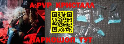spice Гусев