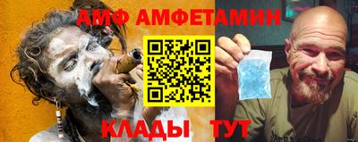 spice Гусев