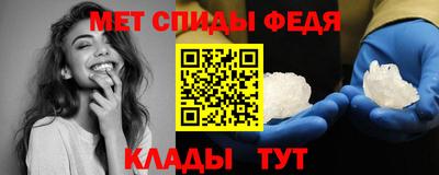 кокаин премиум Гусь-Хрустальный