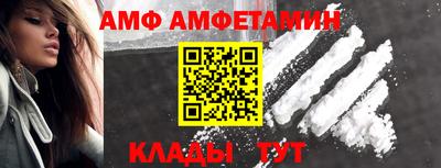 СК Гусиноозёрск
