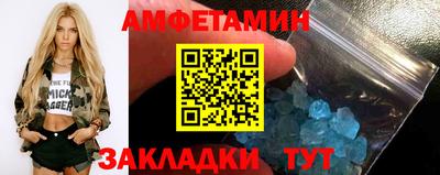 кокаин премиум Гусь-Хрустальный
