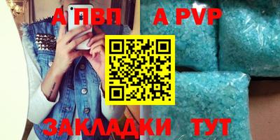 СК Гусиноозёрск