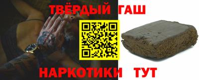 spice Гусев