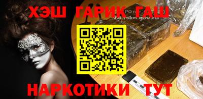 spice Гусев