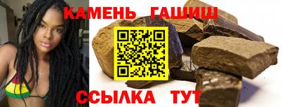 кокаин премиум Гусь-Хрустальный