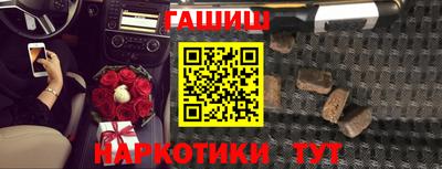 СК Гусиноозёрск