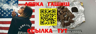 spice Гусев
