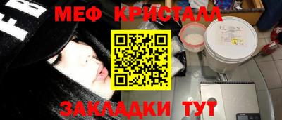 spice Гусев